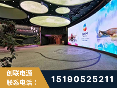 黑河-2019北京世界园艺博览会大屏项目