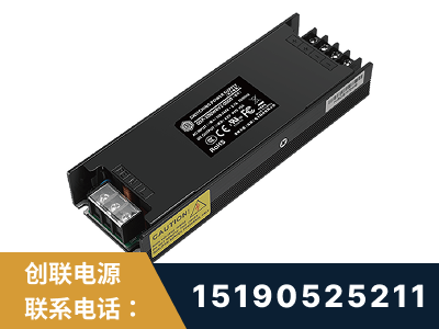 黑河-LED显示屏电源-索斯力德高端系列
