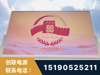黑河-2025九三大阅兵